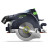 Festool HKC 55 18V Brushless Circular Saw - Body & Case with Free 5.0Ah Battery image 3