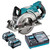 Makita RS001GD203 40V XGT Brushless 185mm Circular Saw, 2x 2.5Ah Batteries & Charger