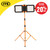 Vaunt 30W Cordless Adjustable Dual Site Floodlight with Tripod image ebay20