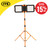 Vaunt 30W Cordless Adjustable Dual Site Floodlight with Tripod image ebay15