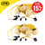 Vaunt 240V 5 x 12W Extendable Site Festoon Light Twinpack image ebay15