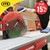 Rubi DC-250 Python 1200 50Hz Tile Cutter image ebay15