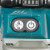 Makita DRT50RTJX2 18V LXT Brushless Router Trimmer, 2x 5.0Ah Batteries, Charger & Case image B