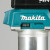 Makita DRT50RTJX2 18V LXT Brushless Router Trimmer, 2x 5.0Ah Batteries, Charger & Case image A