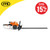 STIHL HS 45 Petrol 60cm Hedge Trimmer image ebay15