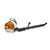 STIHL BR 430 Petrol Backpack Blower image