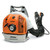 STIHL BR 600 Petrol Backpack Blower image 1