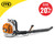STIHL BR 600 Petrol Backpack Blower image ebay20