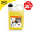 STIHL CS 100 Stone Cleaner 5L image ebay20