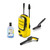 Karcher K2 Compact 110Bar Pressure Washer, Standard Brush & Car Shampoo image
