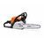 STIHL MS 170 Petrol 30cm Chainsaw image