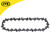 Makita 1910V6-4 Saw Chain for DUC101/UC100 image ebay