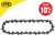 Makita 1910V6-4 Saw Chain for DUC101/UC100 image ebay10
