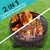 Dellonda Deluxe Outdoor Firepit with Cooking Grill - Antique Bronze Effect image C