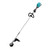 Makita UR017GM101 40V XGT Brushless LineTrimmer, 1x 4.0Ah Batteries & DC40RC Battery Charger image 1