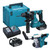 Makita DHR183RTWJ 18V LXT Brushless SDS+ Drill, 2x 5.0Ah Batteries, Charger, Dust Collection Set & MAKPAC Case image