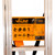 Vaunt 3 Piece 4.2m Extension Ladder image F