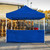 Vaunt X 3m x 1m Plain Gazebo Half Side Panel - Blue image C
