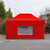 Vaunt X 4.5m x 1.9m Window Gazebo Side Panel - Red image J