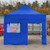 Vaunt X 3m x 1.9m Door & Window Gazebo Side Panel - Blue image H