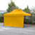 Vaunt 4.5m x 1.9m Plain Gazebo Side Panel - Yellow image B