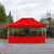 Vaunt X 4.5m x 1m Plain Gazebo Half Side Panel - Red image E