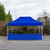 Vaunt 4.5m x 1m Plain Gazebo Half Side Panel - Blue image E