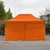 Vaunt 4.5m x 1.9m Single Door Gazebo Side Panel - Orange image I