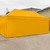 Vaunt 6m x 1.9m Plain Gazebo Side Panel - Yellow image B