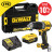 Dewalt DCD805P1 18V XR G3 Brushless Combi Drill with 1x 5Ah Battery, Charger and Case image ebay10