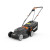 Worx WG713E1 Electric 1200W 34cm Lawn Mower image