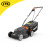 Worx WG713E1 Electric 1200W 34cm Lawn Mower image ebay