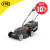 Worx WG713E1 Electric 1200W 34cm Lawn Mower image ebay10