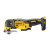 Dewalt DCS355P1 18V XR Brushless Multi Tool with 1 x 5Ah Battery, Charger & Case image 2