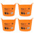 Vaunt Small 16L Plastic Tub - Pack of 4 image