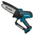 Makita DUC150Z 18V LXT Brushless 150mm Pruning Saw - Body image 2