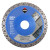 Rubi TVR Superpro 115mm Diamond Blade image