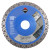Rubi TVR Superpro 125mm Diamond Blade image
