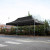 Vaunt 6m x 3m Steel Pop-Up Gazebo - Black image B