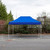 Vaunt X 4.5m x 3m Aluminium Pop-Up Gazebo - Blue image B
