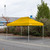 Vaunt X 4.5m x 3m Aluminium Pop-Up Gazebo - Yellow image I