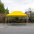 Vaunt X 4.5m x 3m Aluminium Pop-Up Gazebo - Yellow image B