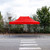 Vaunt 4.5m x 3m Steel Pop-Up Gazebo - Red image B