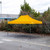 Vaunt 4.5m x 3m Steel Pop-Up Gazebo - Yellow image I