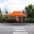 Vaunt 4.5m x 3m Steel Pop-Up Gazebo - Orange image B