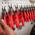 Milwaukee 9 Piece Circlip Pliers Set with Magentic Organiser Mount image C