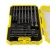 ITS 16 Piece Masonry Drill Bit Set image 1