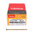 Timco 5.0mm Zinc Yellow Passivated Wood Screw Bundle - Pack of 1400 image 8