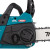 Makita UC022GZ 40V XGT Brushless 35cm Chainsaw - Body image 6