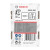 Bosch SK50 40 x 1.0mm 18G Brad Nails for GNH 18V-50 - Pack of 5000 image 2